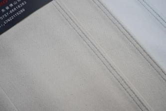 K0331-1 denim fabric main photo