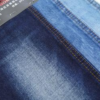11.8oz Non-stretch Denim Fabric 95% Cotton Indigo for Jeans