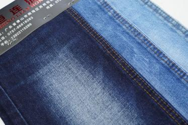 11.8oz Non-stretch Denim Fabric 95% Cotton Indigo for Jeans