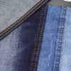 11.8oz Non-stretch Denim Fabric 95% Cotton Indigo for Jeans