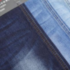 11.9oz Four-way Stretch Denim Fabric 53% Cotton Indigo for Jeans